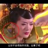 彩吧彩吧网提供3d试机号排列三试机号